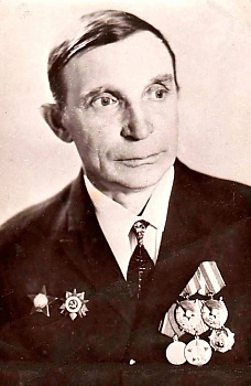 Щербаков Лев Петрович