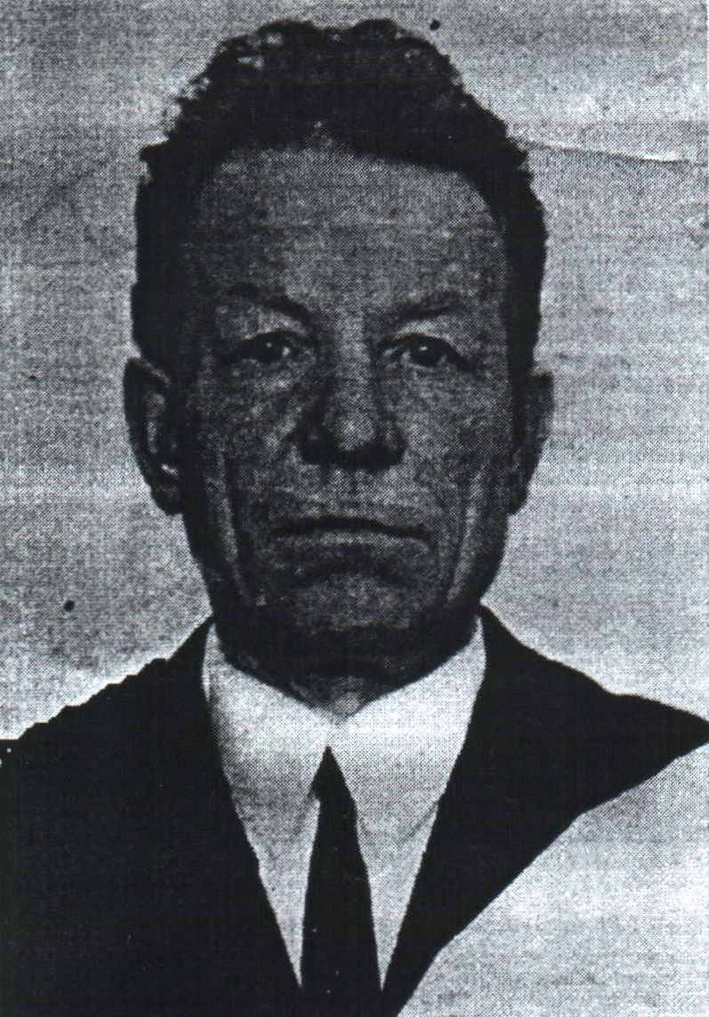 Ермолин Александр Павлович