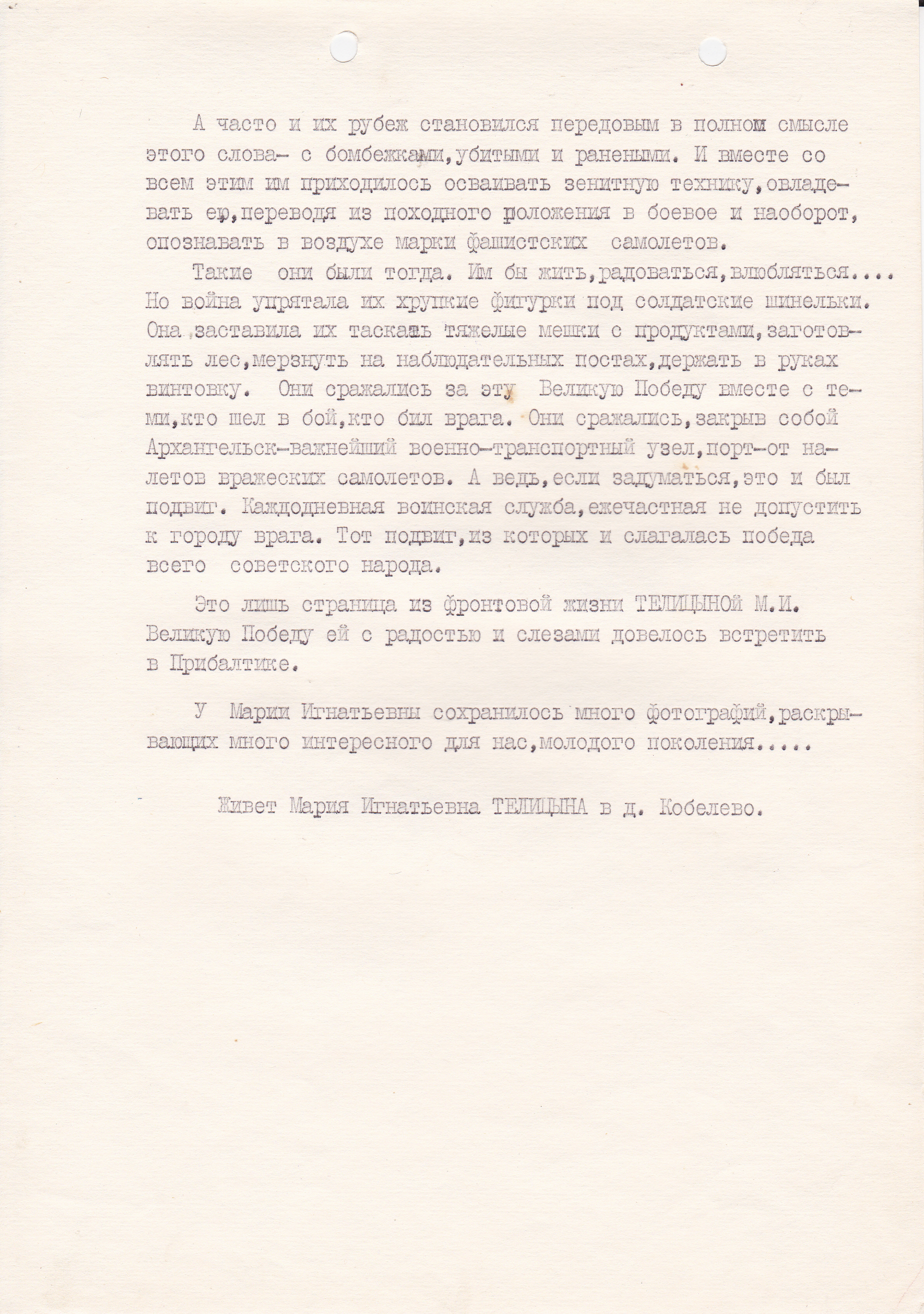 /upload/iblock/048/0484be0dc2991c5683f075cf675b8ef5.jpg