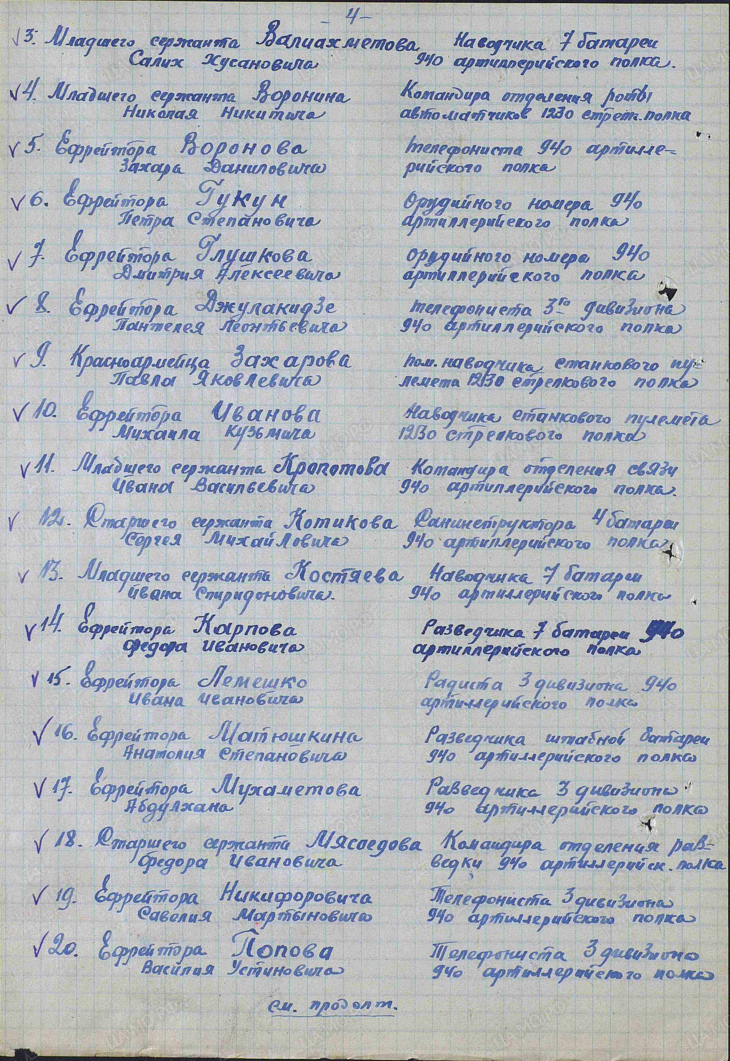 /upload/iblock/05d/05d1140f002e4cee968961bfada6f9e9.jpg