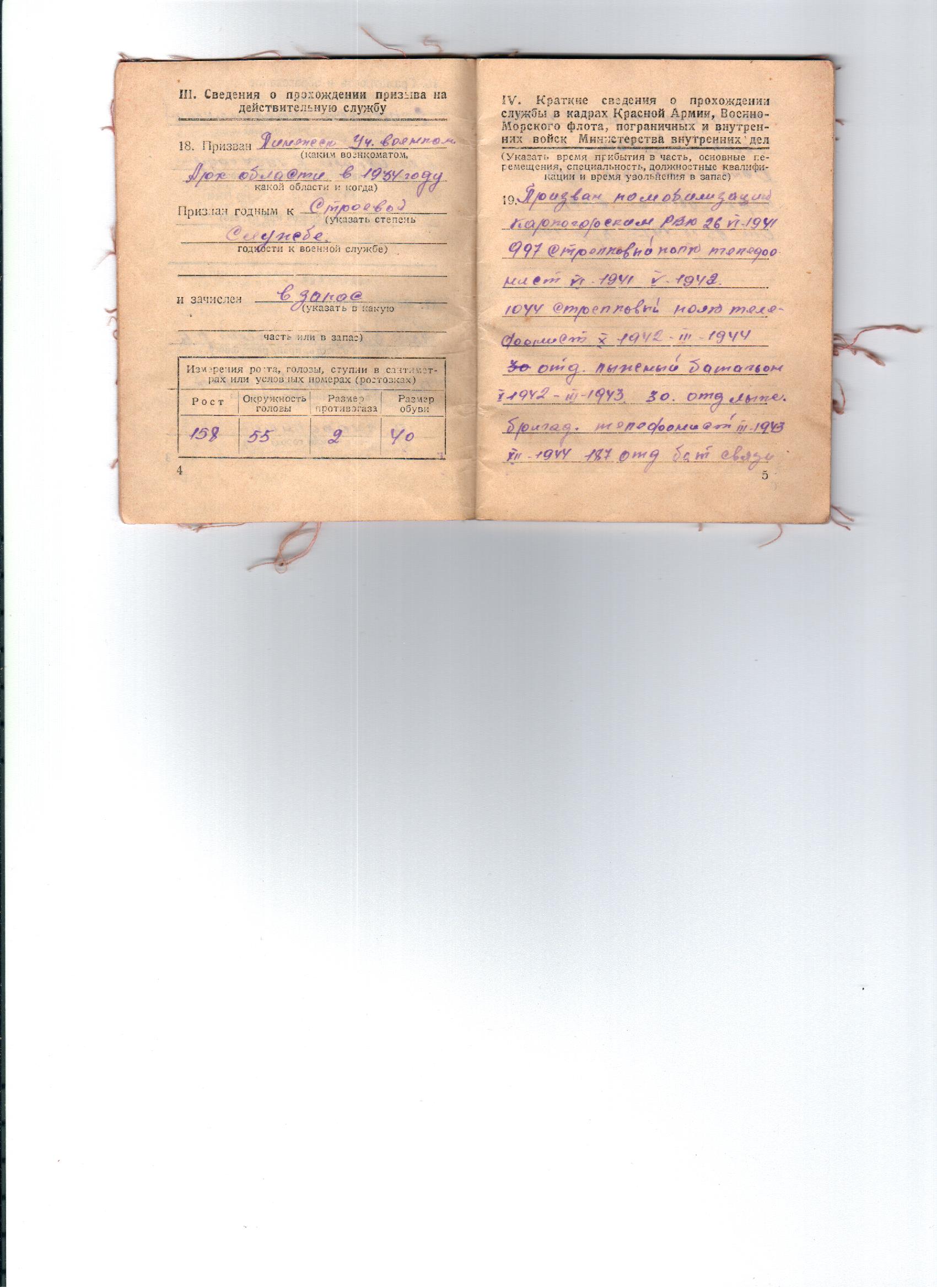 /upload/iblock/06c/06c297aa0288e1cd87c9a31fbfbf8ece.jpg
