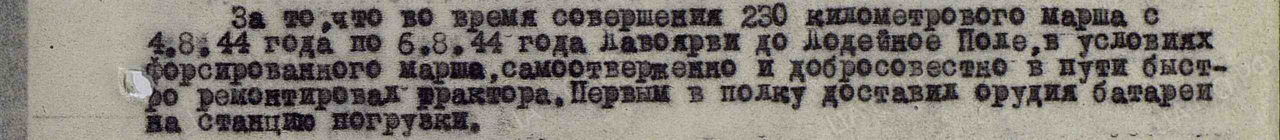 /upload/iblock/074/0745798cd70e3e27fd61d9b16e315aae.jpg