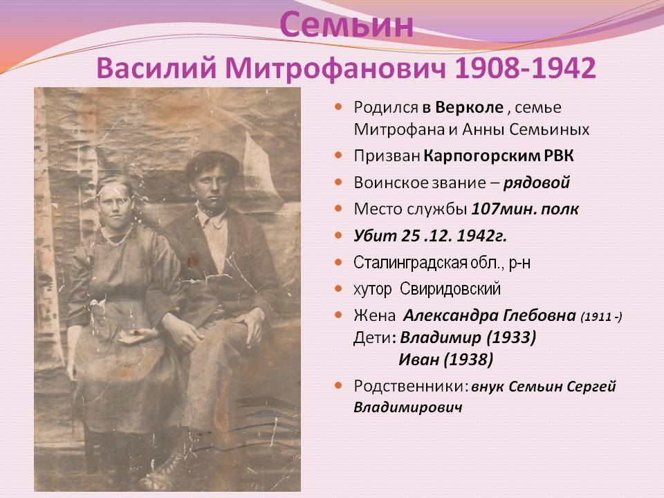 /upload/iblock/07f/07f421bc0d2264a63a96168fa3714d12.jpg