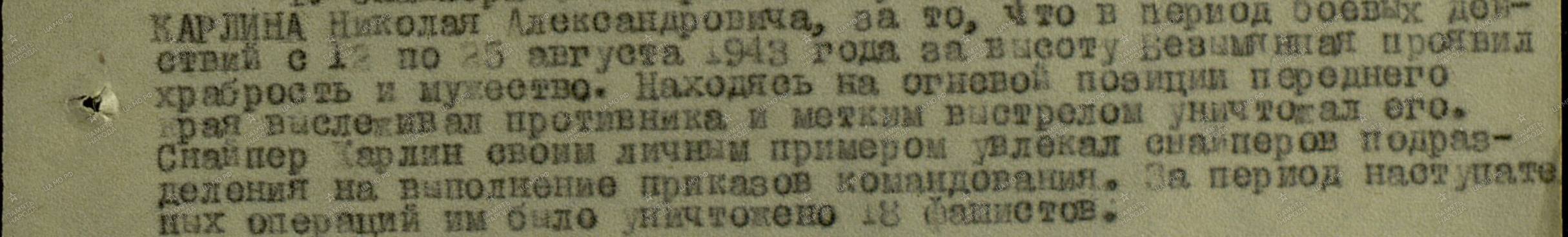 /upload/iblock/098/0984ad4cecfb032fccc177123eb12ea1.jpg