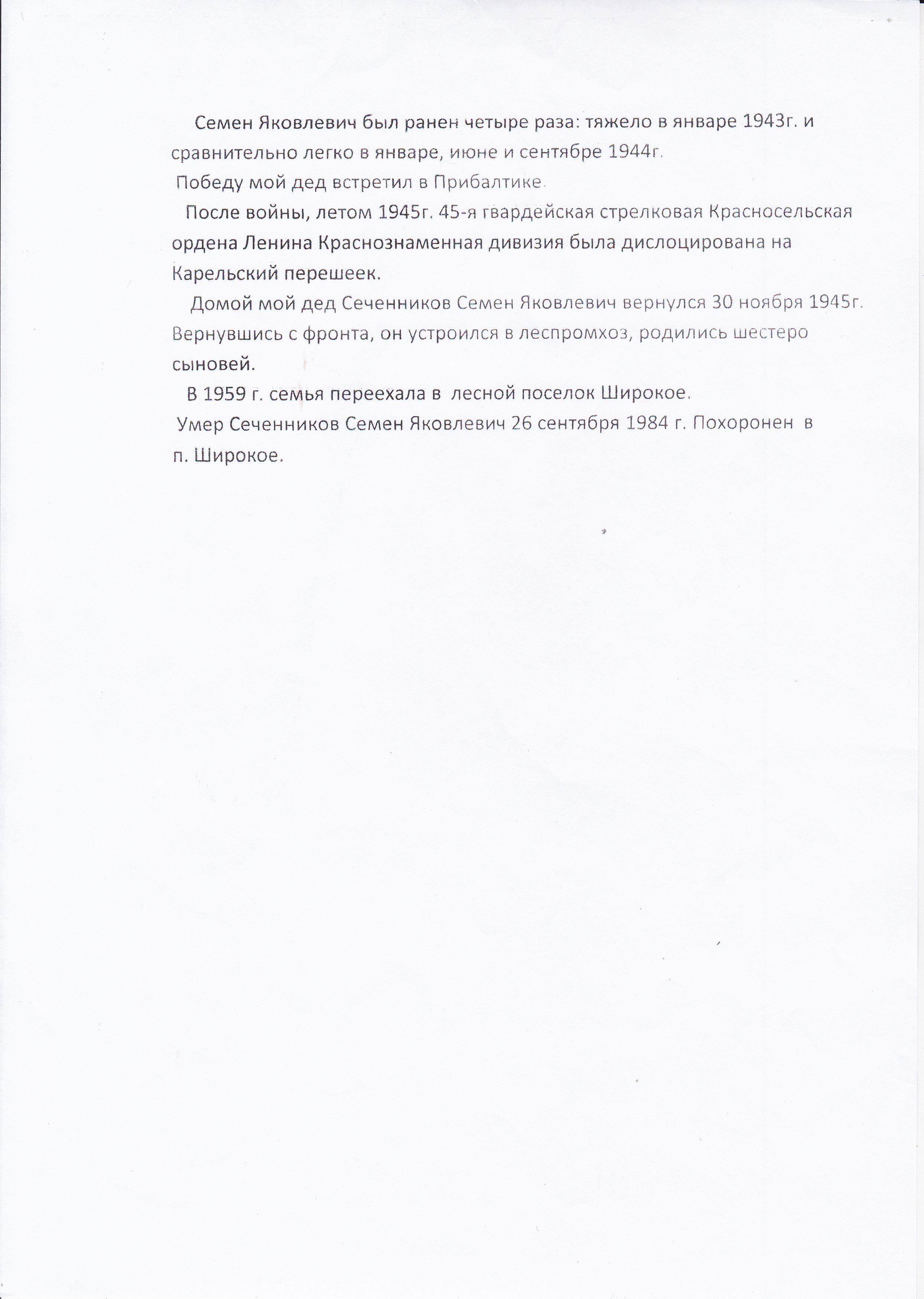 /upload/iblock/09a/09a062bd41124273942a1973d1c0e776.jpg