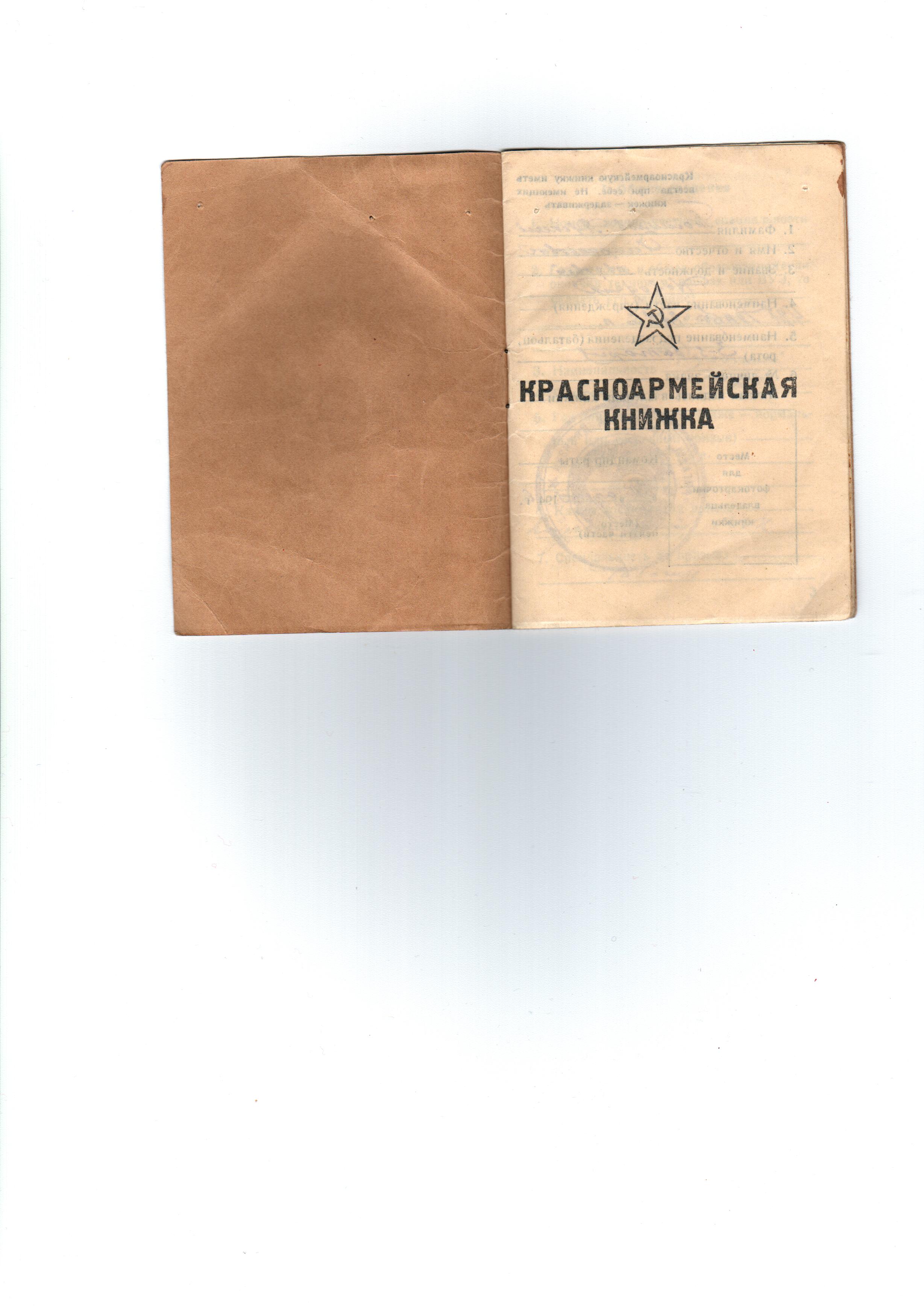/upload/iblock/0d7/0d7b4502d4988c3d005ed7544555d080.jpg
