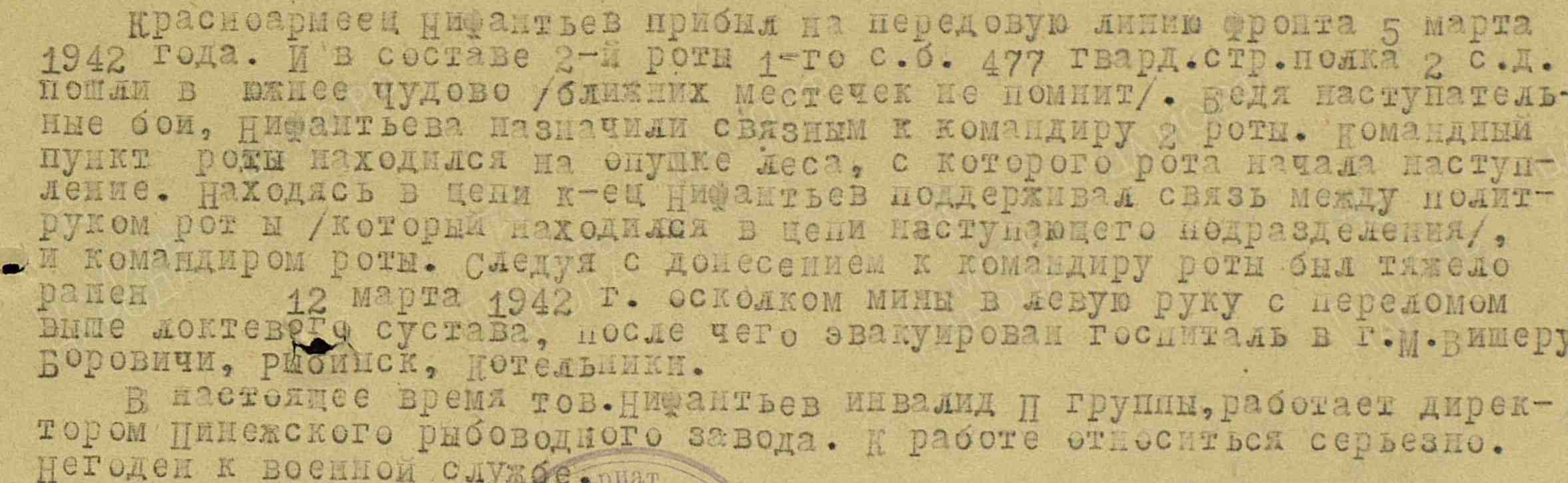 /upload/iblock/0fe/0fe183ab007e55170bb1af88f0b6c7a3.jpg