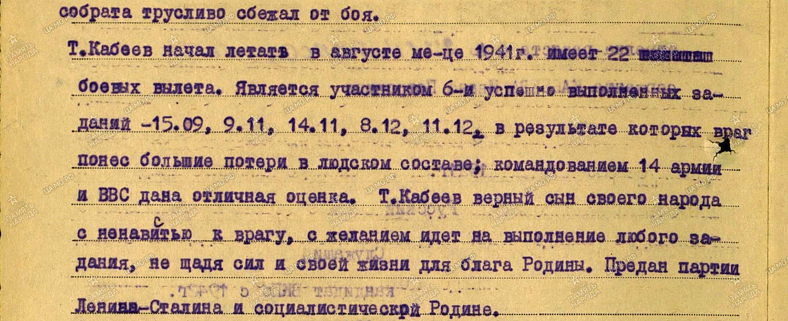 /upload/iblock/102/102039bf3aeac5845d4c19a1e0797668.jpg