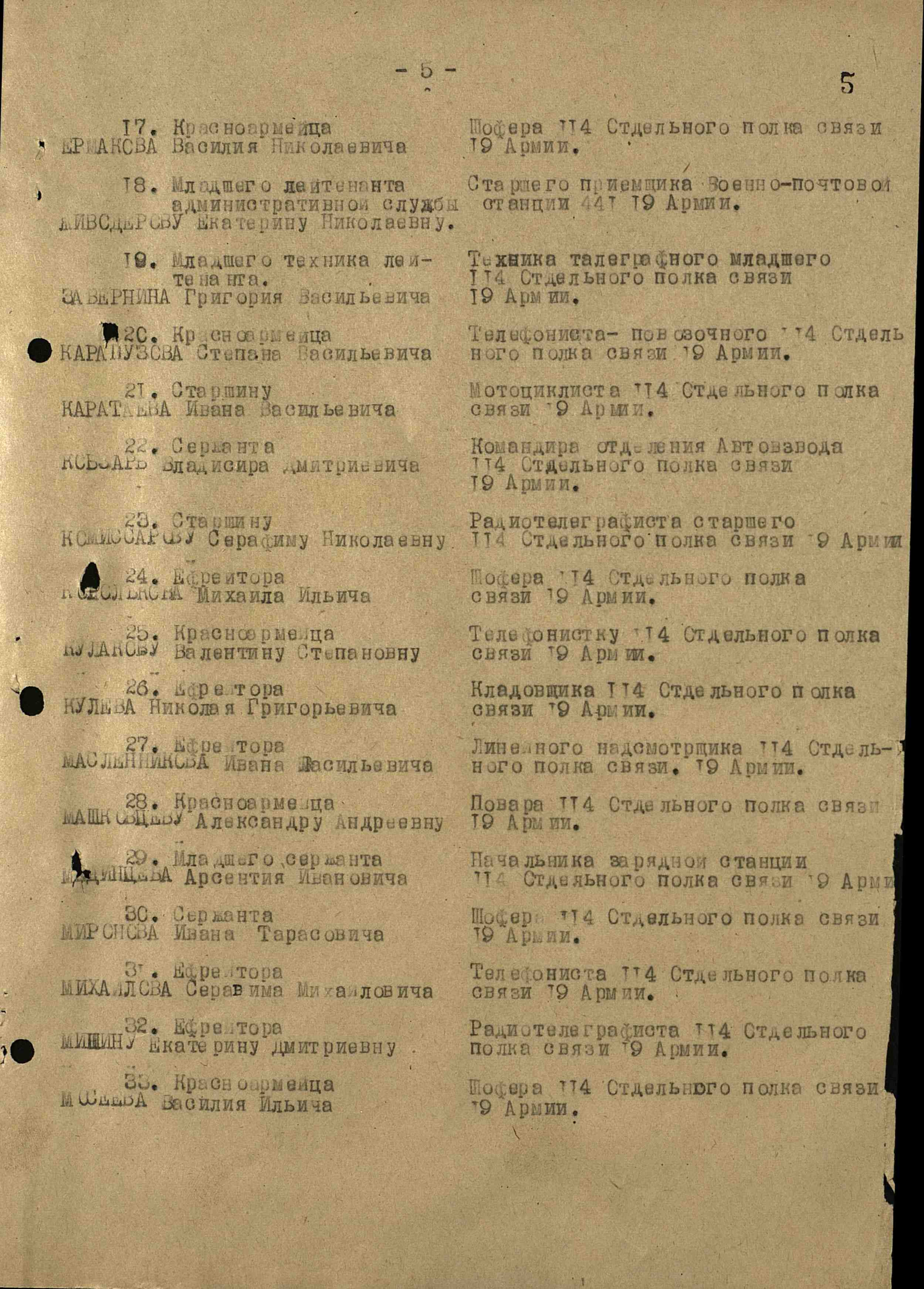 /upload/iblock/119/1198e1f812d7d7ad9d589e5db2938f1d.jpg