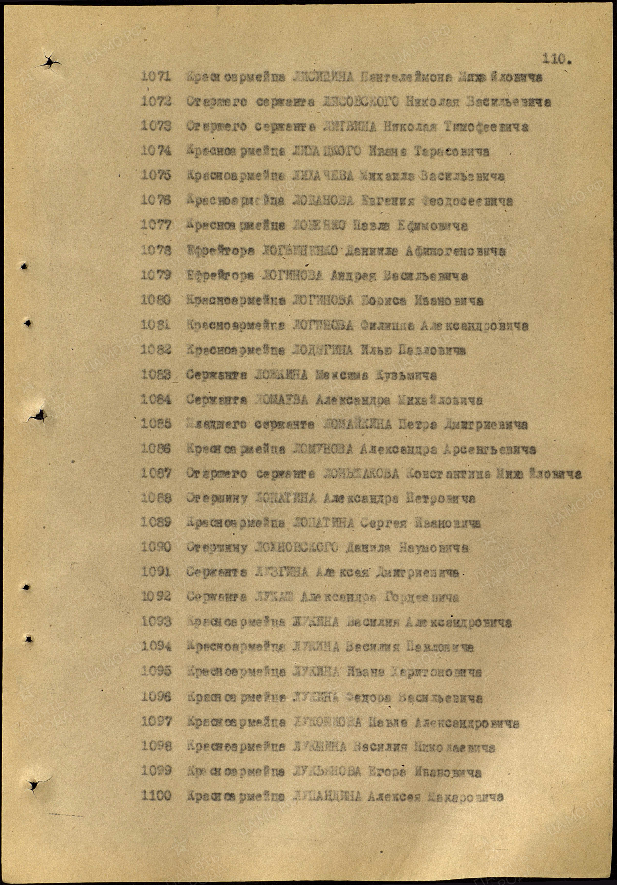 /upload/iblock/130/13064839cd68e79c89341b0b8e019e96.jpg