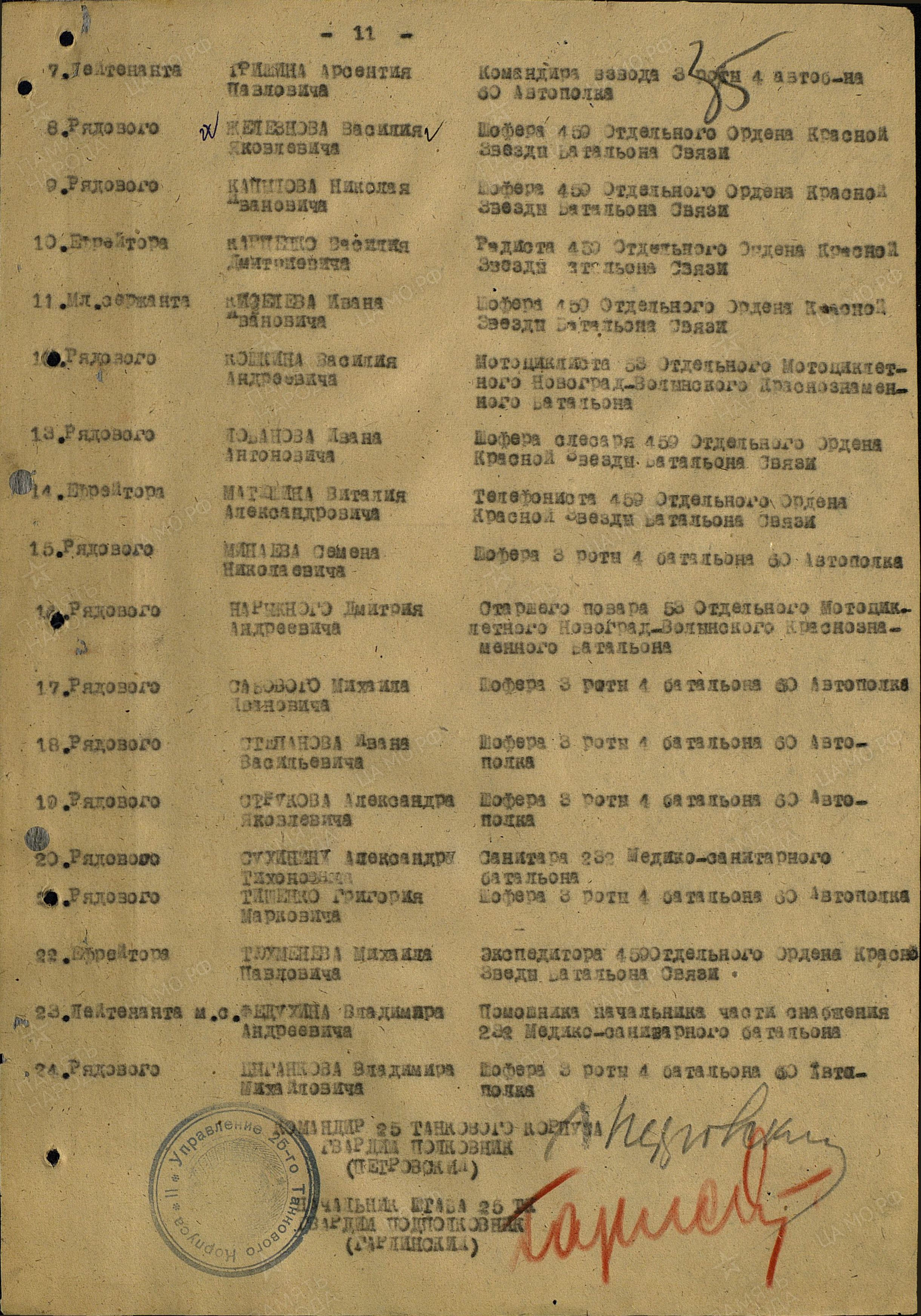 /upload/iblock/144/144bf045f0bdb82d5c72be2a338453ab.jpg