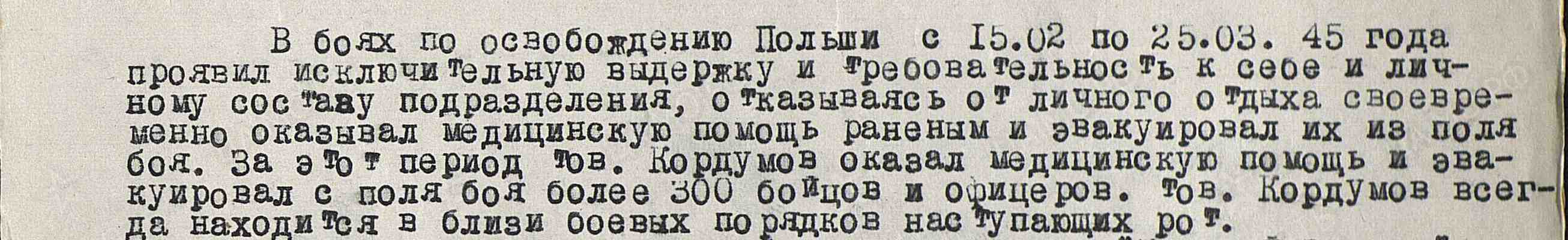 /upload/iblock/170/17024d5a8a85df5370a80c03f4a173ee.jpg
