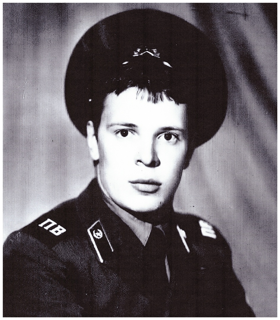 Порядин Сергей Михайлович