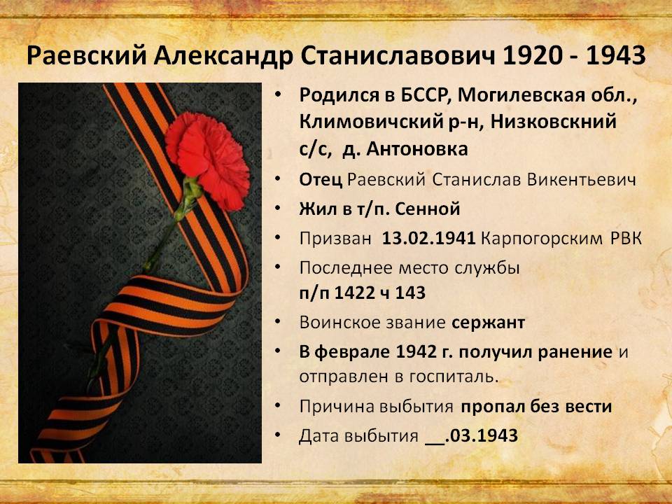 /upload/iblock/189/1896349b04efde098bd1b0551f9a3fe3.jpg