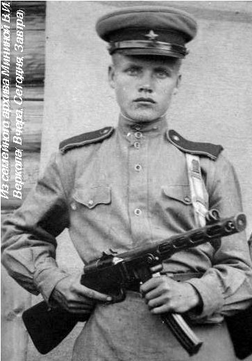 Бурачкин Артемий Алексеевич