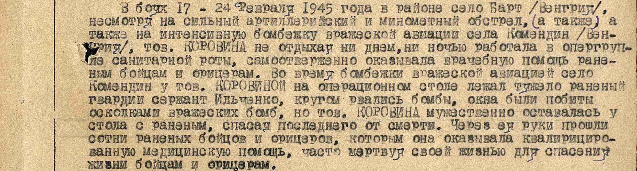 /upload/iblock/196/1965b49138aebdeb1dbadbda6d569e99.jpg