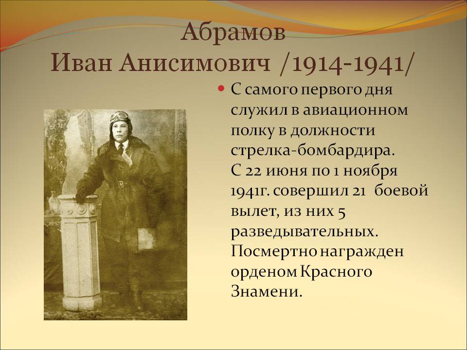 /upload/iblock/198/19832fb46b96a2d038c09ff65d54068d.jpg