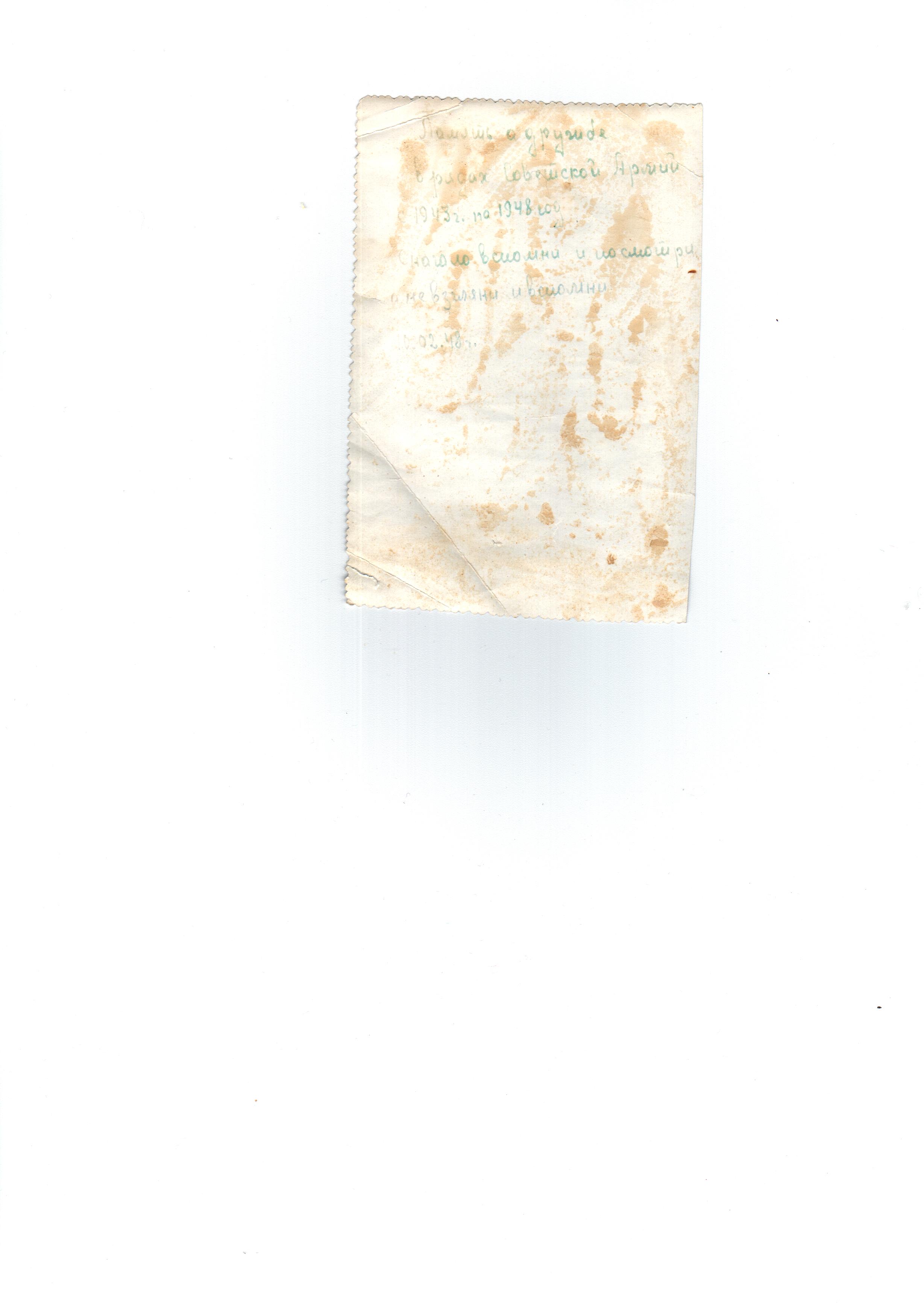 /upload/iblock/19d/19d494cccc7777becc99602a7435eb23.jpg