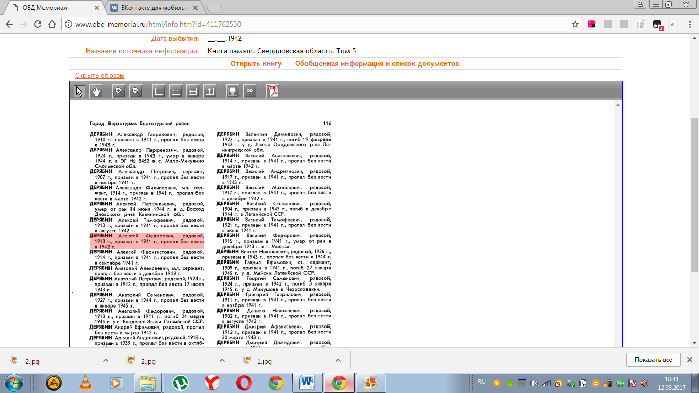 /upload/iblock/19e/19e2d0e4b188984cfb75094c108a0e32.png