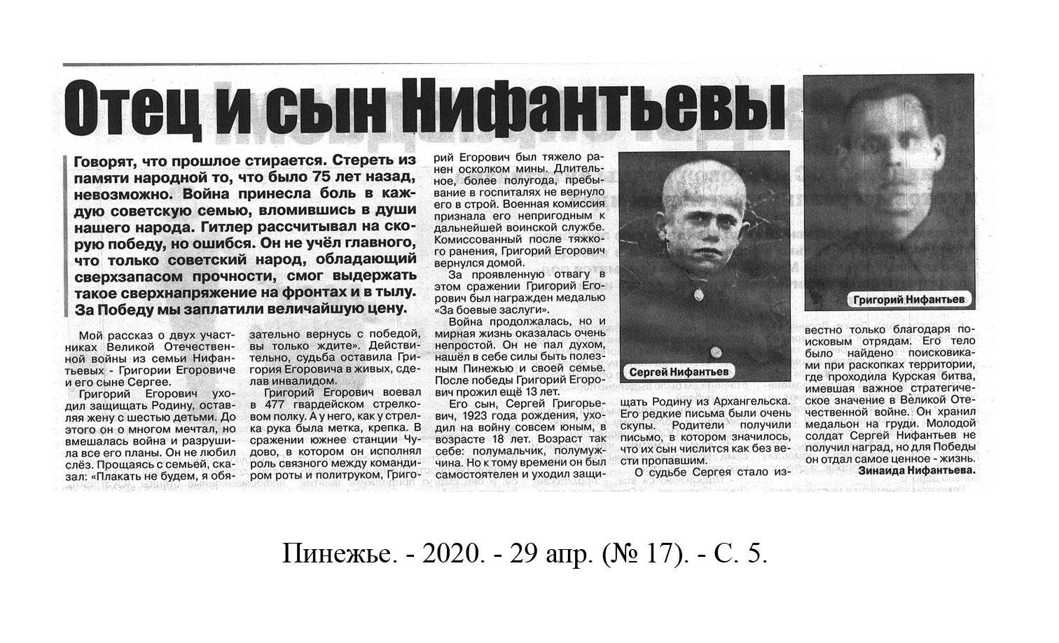 /upload/iblock/1cb/1cbf7be43b29fbd3513ea0c7146d17dc.jpg