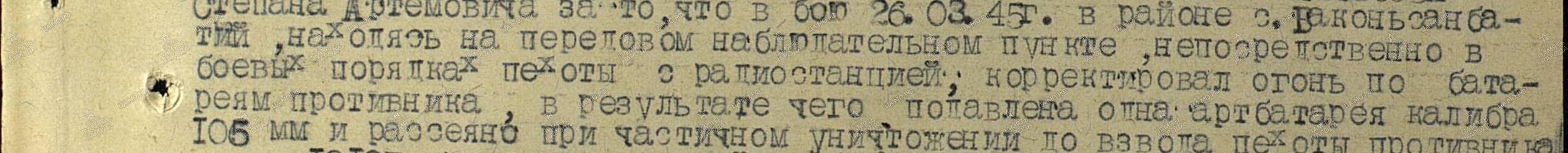 /upload/iblock/1d0/1d09251d28af47ba1496c176ed1cb582.jpg