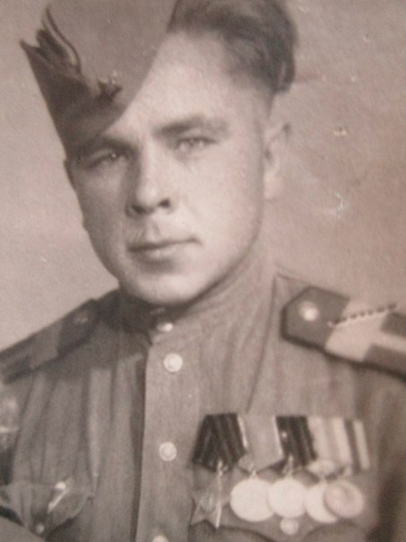 Хромцов Алексей Васильевич