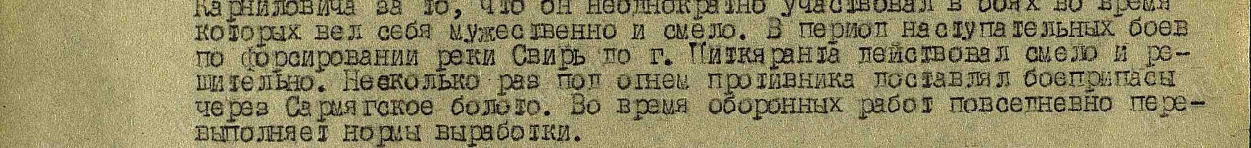 /upload/iblock/1fb/1fb52e5a532d7aeea5479c25e814894d.jpg
