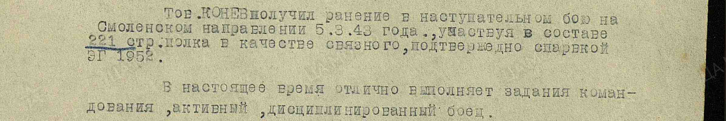 /upload/iblock/260/260aaa49ba5ea6846103cc7a07d9a058.jpg