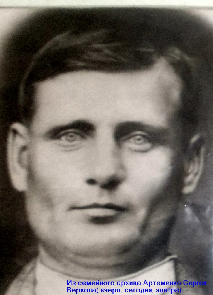 Чуркин Михаил Михайлович