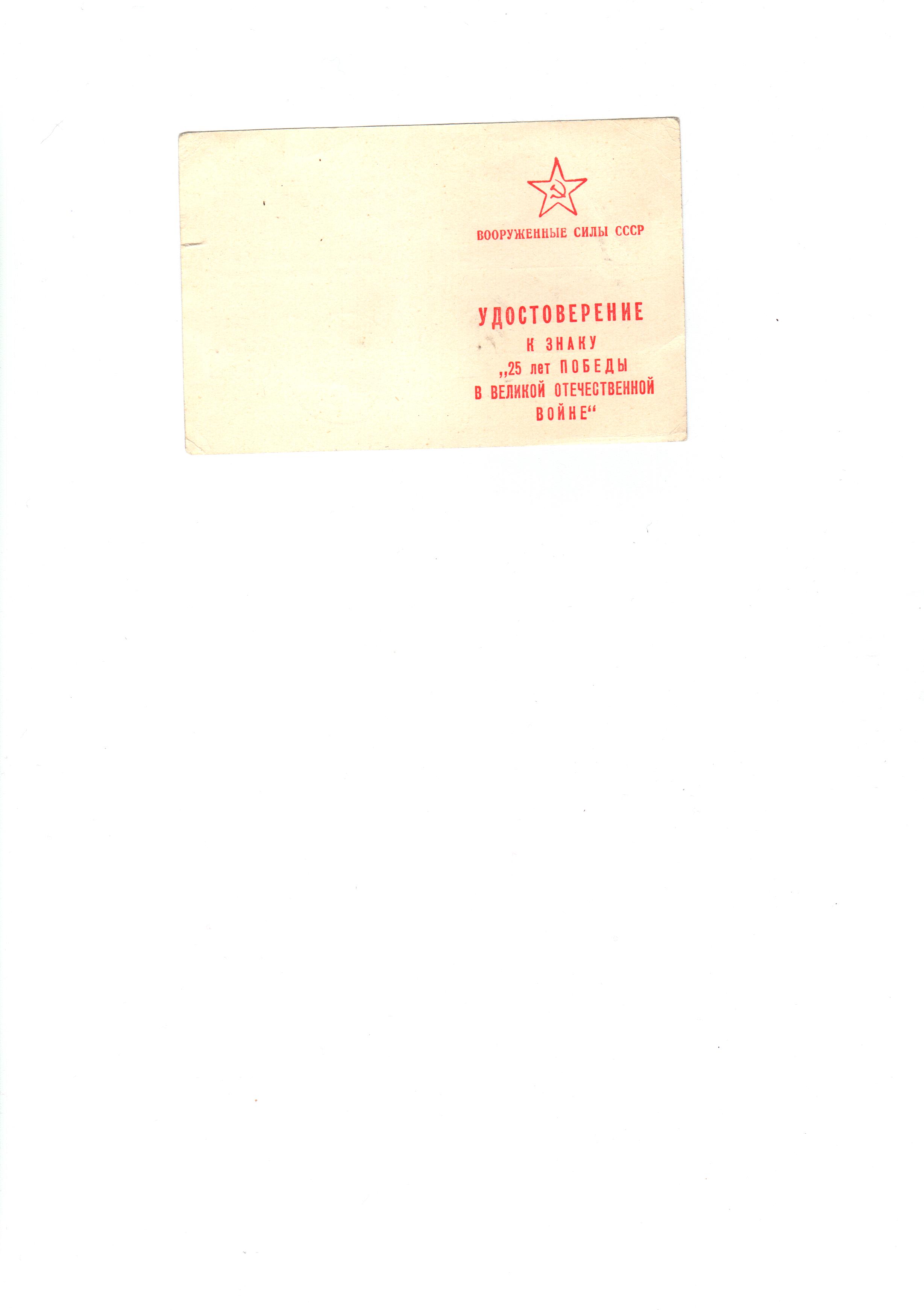 /upload/iblock/270/270a37399b40902556412c19b5adcc97.jpg