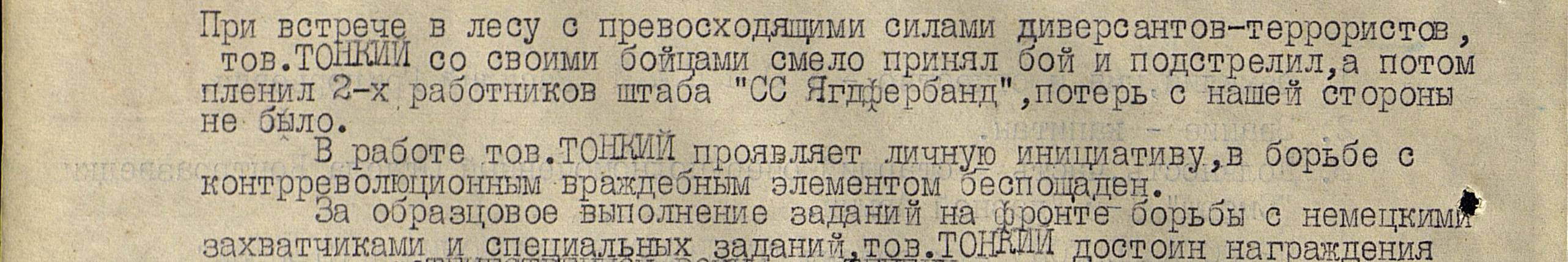 /upload/iblock/27e/27e54a331b8a237894d485918e6d51e7.jpg