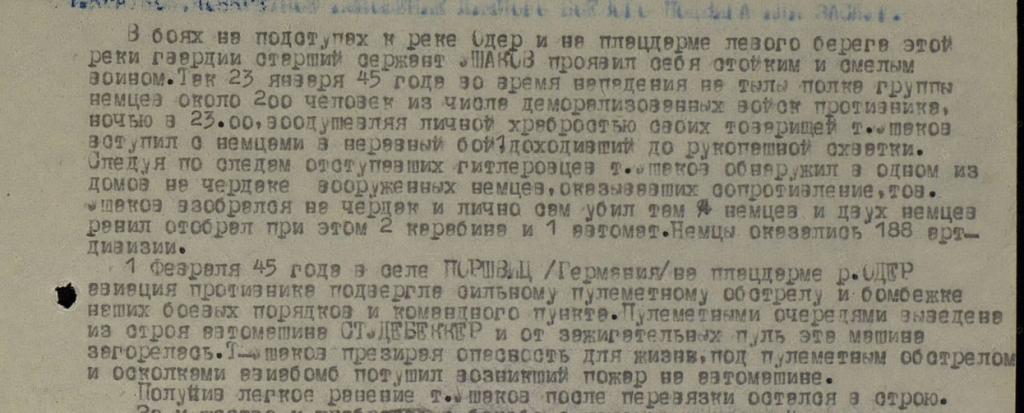 /upload/iblock/284/2840eba7675e3bd309de6ad617b75fad.jpg