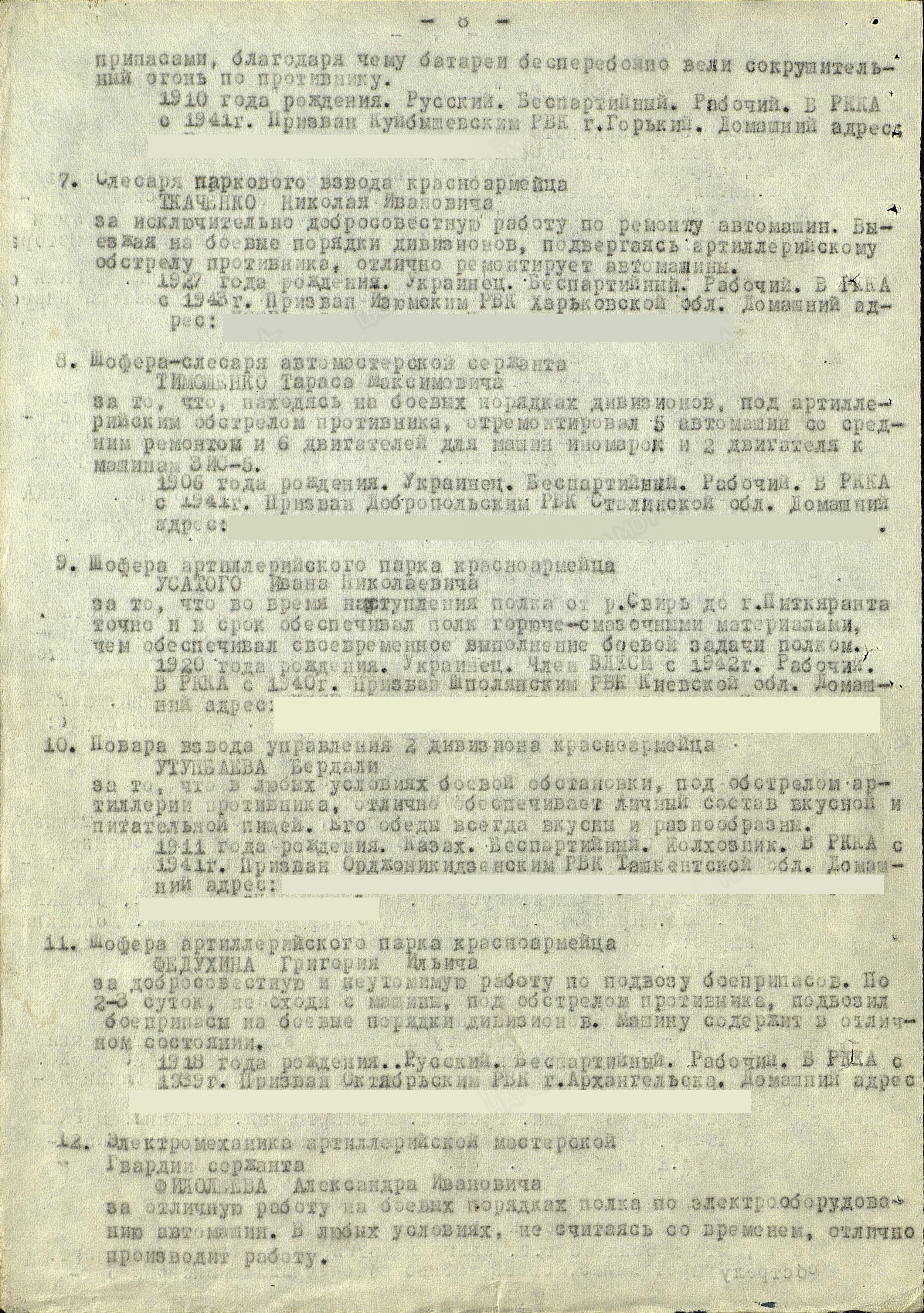 /upload/iblock/287/287946d19b9f7caa95e9b2159b1236b5.jpg