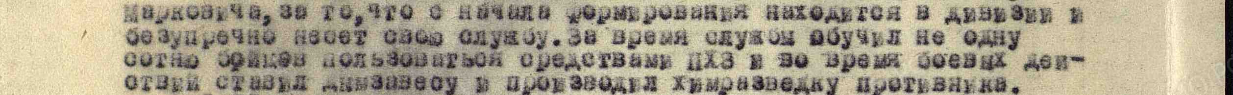 /upload/iblock/28e/28e750f9f01fd8478748c62d626c87cc.jpg