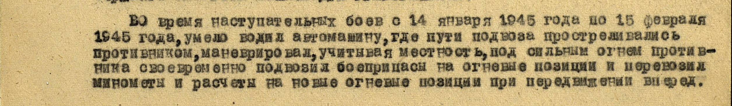 /upload/iblock/295/295c3c1835791187e763405c02200ff7.jpg