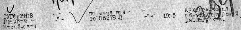 /upload/iblock/2a1/2a19597d848c022b13493230c239a867.jpg