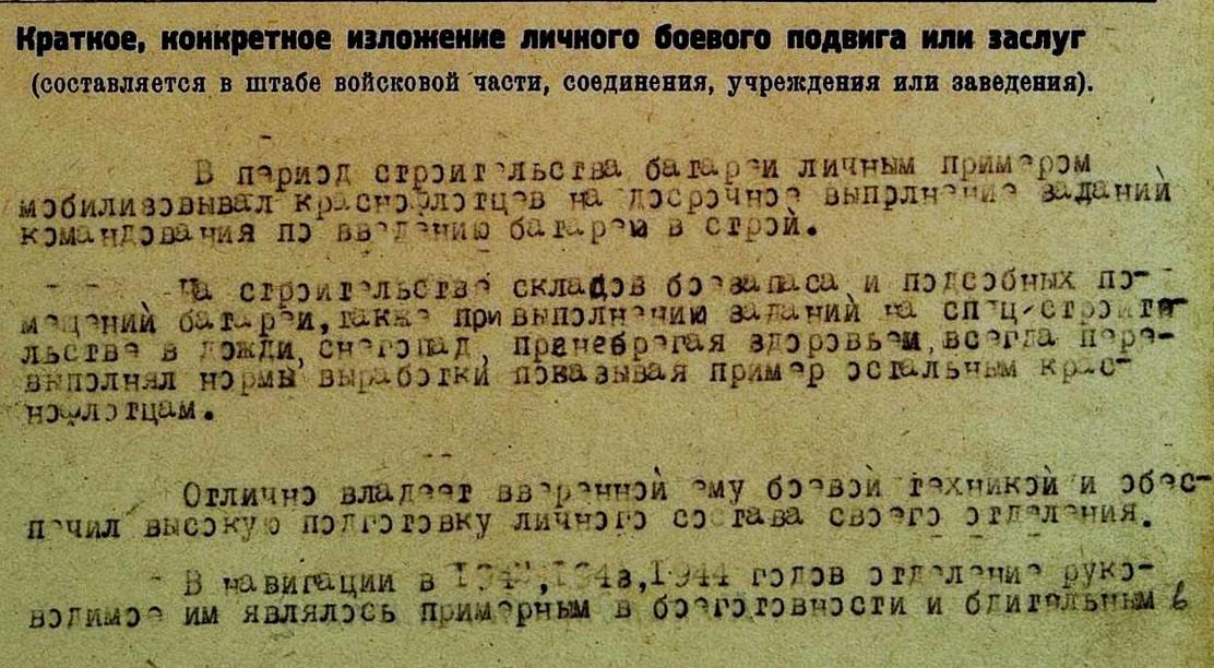 /upload/iblock/2b0/2b0448aedec42fc417efba87c3684d9d.jpg