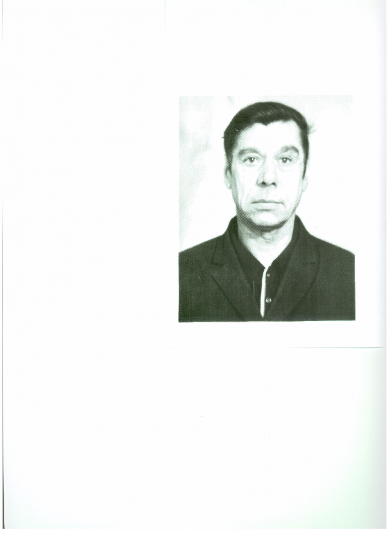 Калинин Василий Иванович