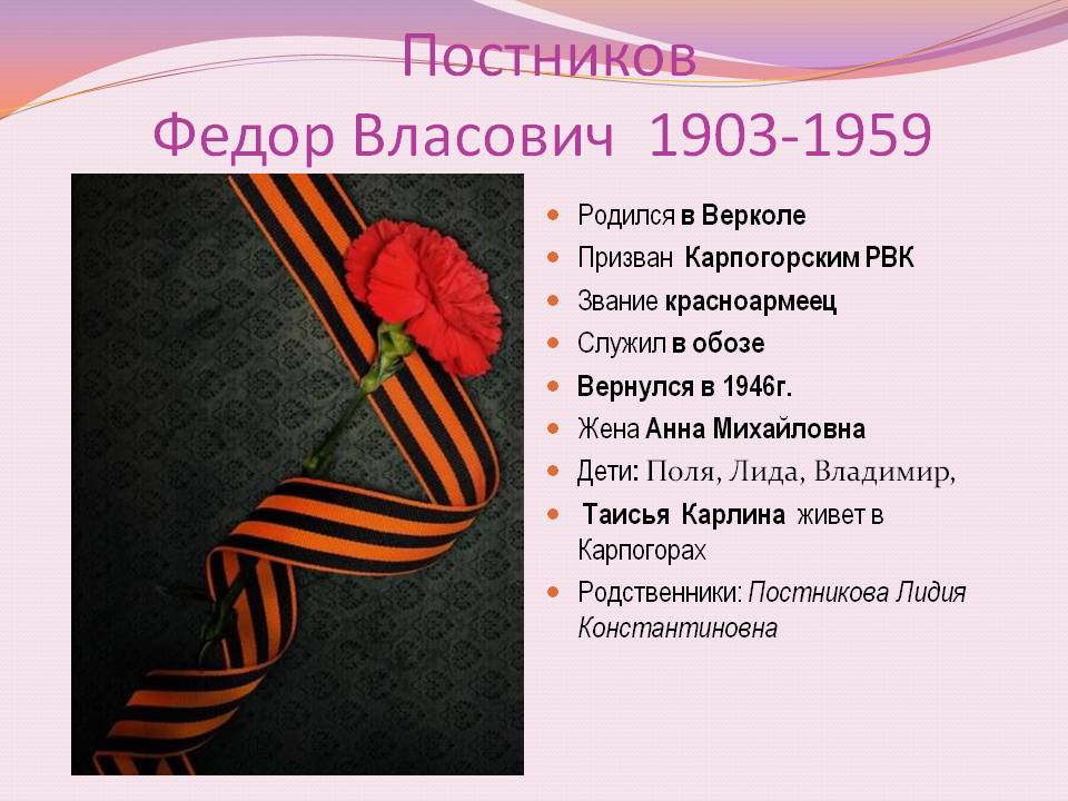 /upload/iblock/2cd/2cd7f93a1438c151f1b43e76db433a4c.jpg