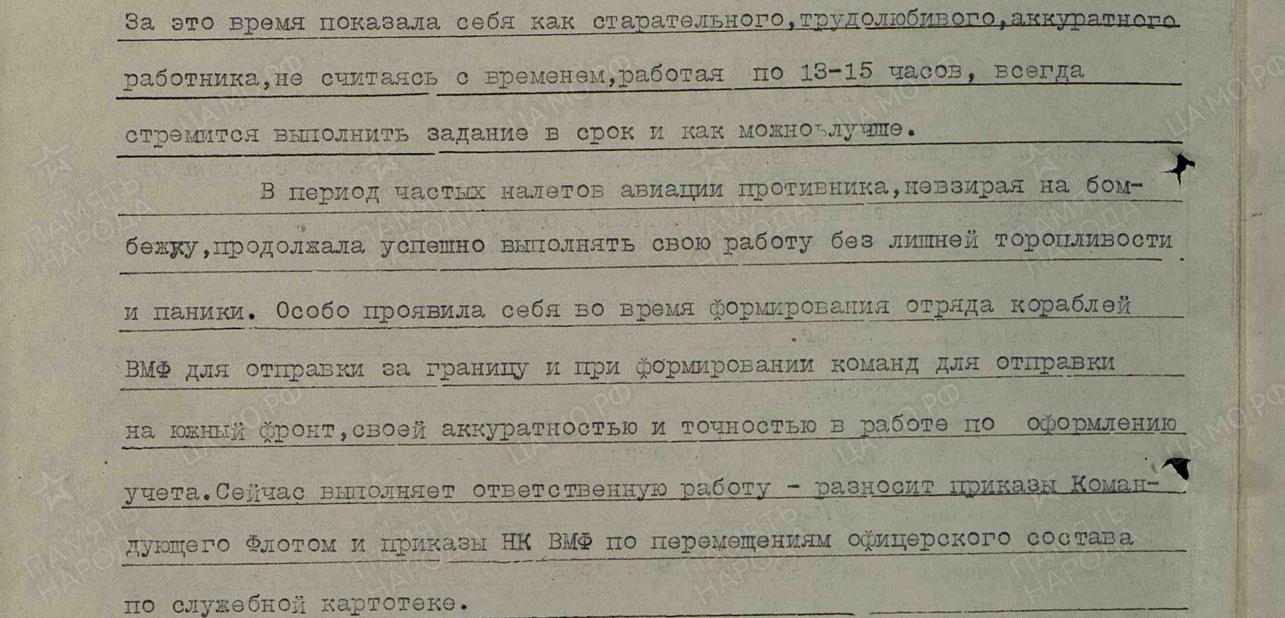 /upload/iblock/2e5/2e5209f1a0fa8a6a01f8d79495157a26.jpg