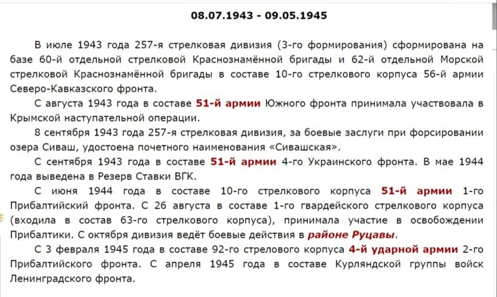 /upload/iblock/2e7/2e76c4833acc2df8a4d9e11f91cd3d19.jpg
