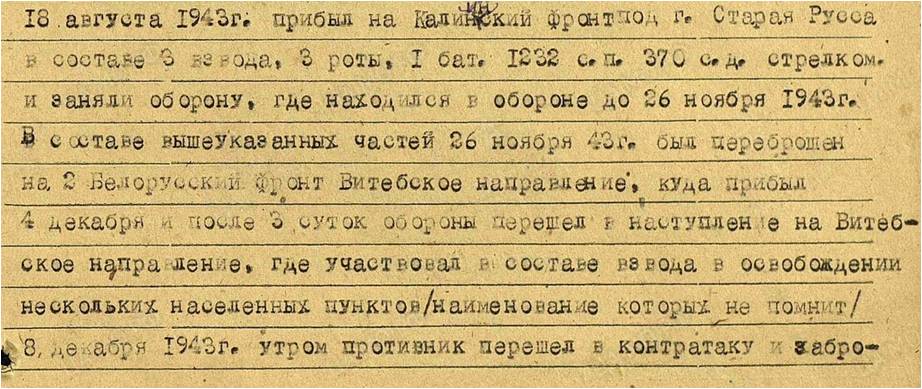 /upload/iblock/2f9/2f92b9d33c00449174e5ee83d9465f04.jpg