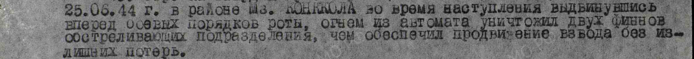 /upload/iblock/306/30624a7446fb7f5f4fa9b73f87ff52b0.jpg