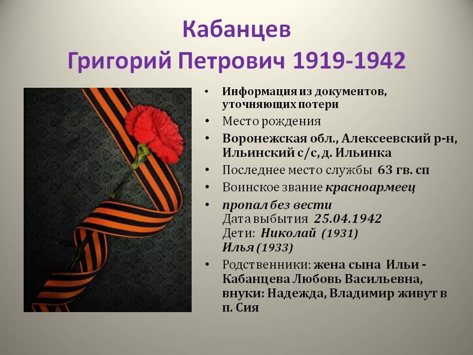 /upload/iblock/314/3145bc89918e7c9604e63ff84e94e4a0.jpg