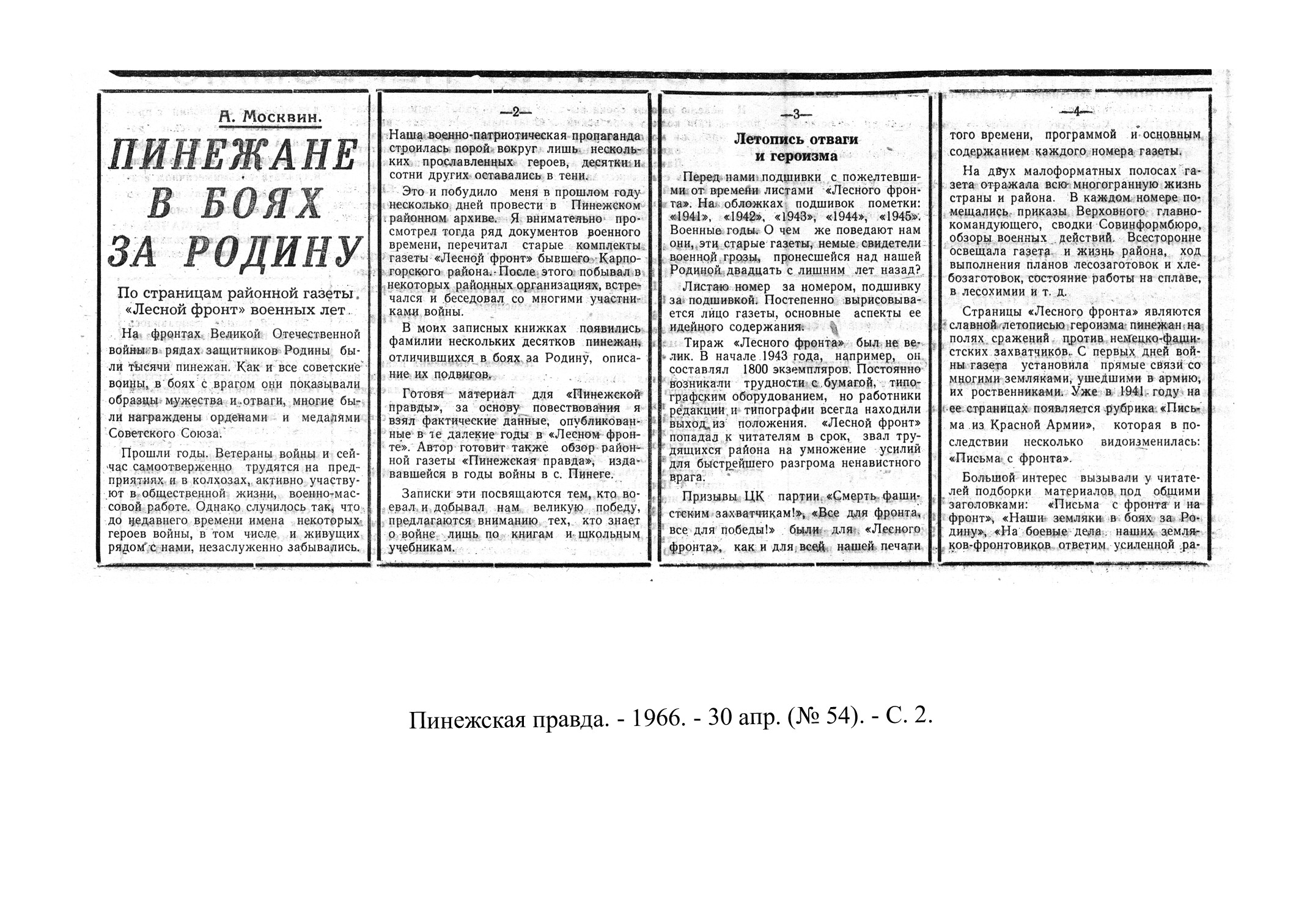 /upload/iblock/327/327915c78d48d2b68ab2fe85905aa88f.jpg