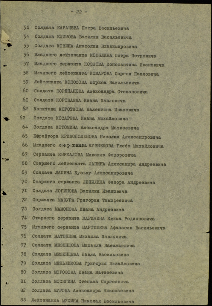 /upload/iblock/355/3551db9bbbf2982aa35987f528077c41.jpg
