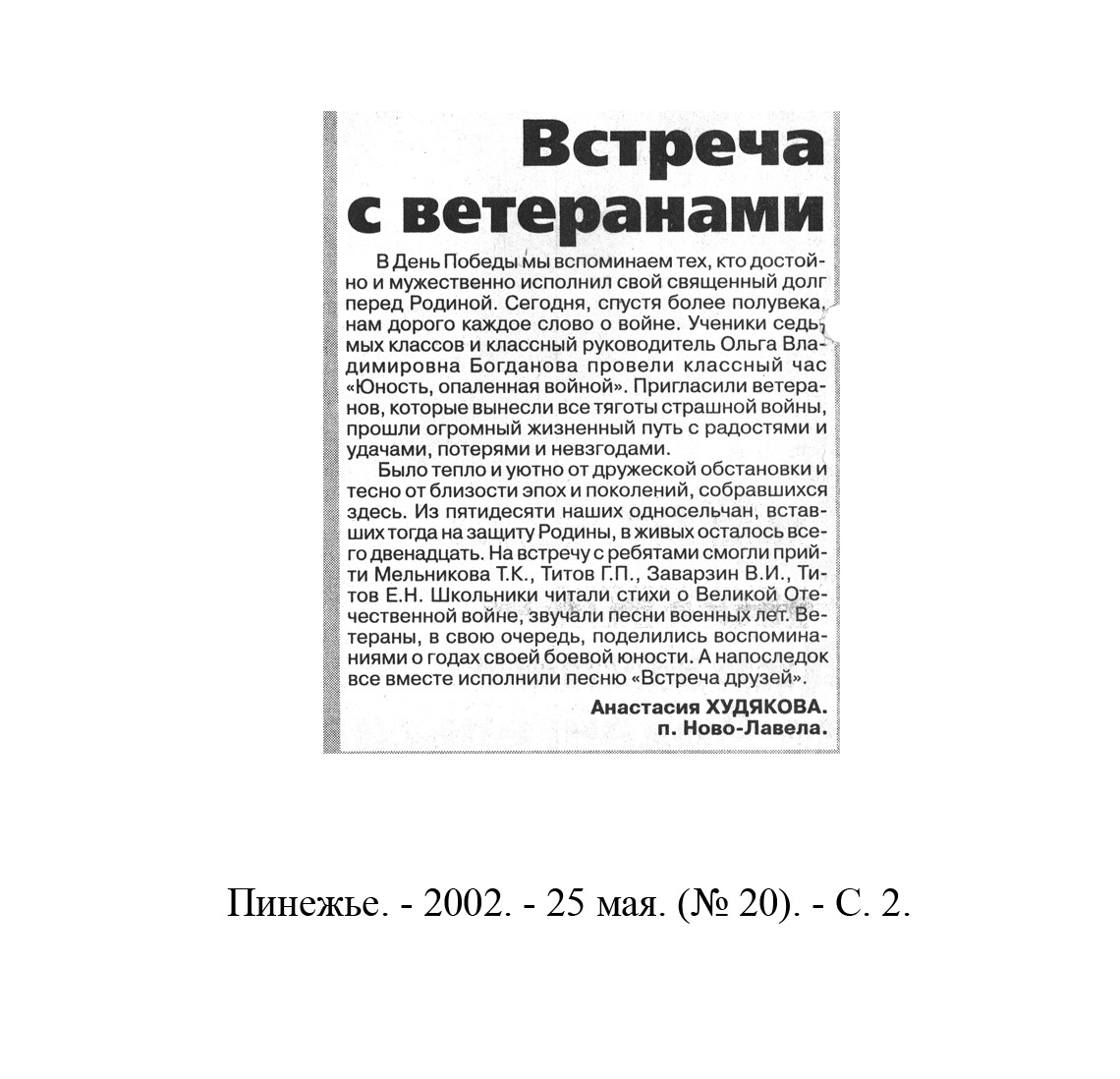 /upload/iblock/3b0/3b0e0d38312bf0946f23cd82aba4bb7f.jpg