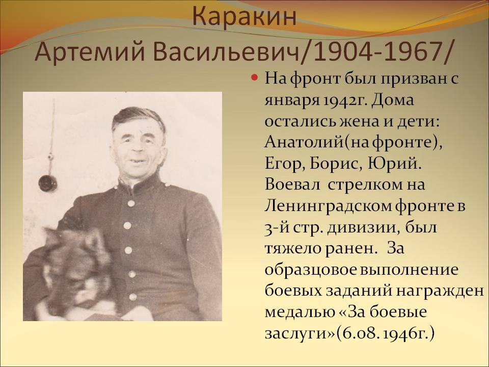 /upload/iblock/3df/3dfaffbdf16afc784078ea42e813aff6.jpg