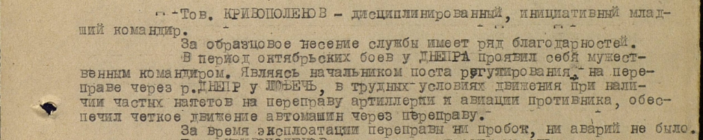 /upload/iblock/40c/40c34214c3934208042437859d8a3513.jpg
