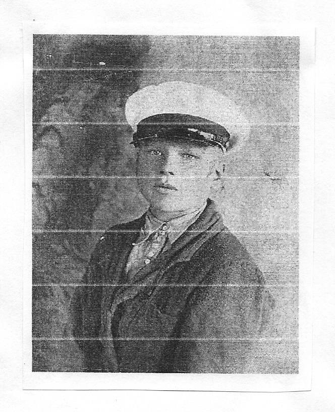 Чемакин Иван Степанович